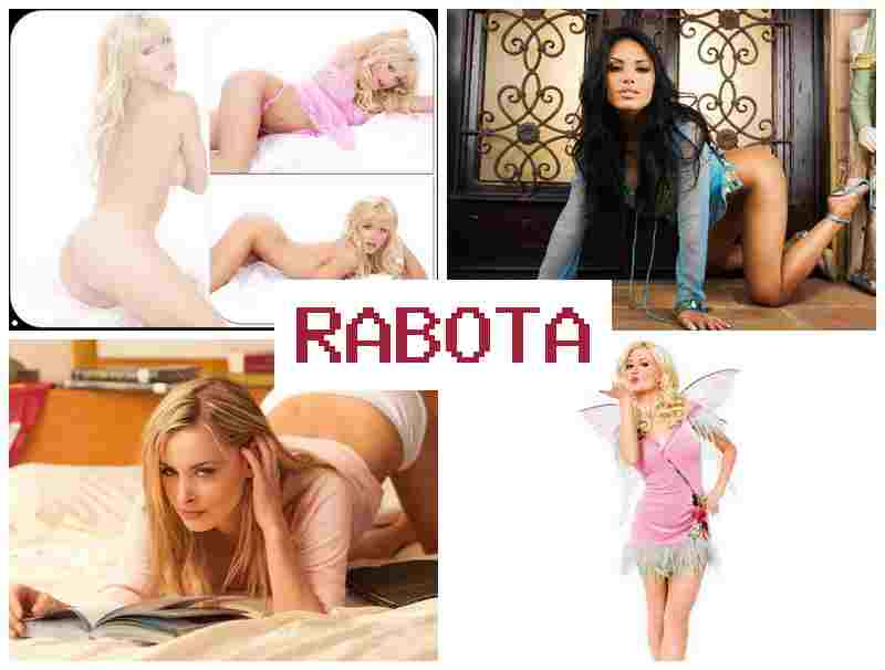 РАБОТА У ЖЕНЩИН В АЛМАТЕ 💑 hf,jnf e ;tyoby d fkvfnt