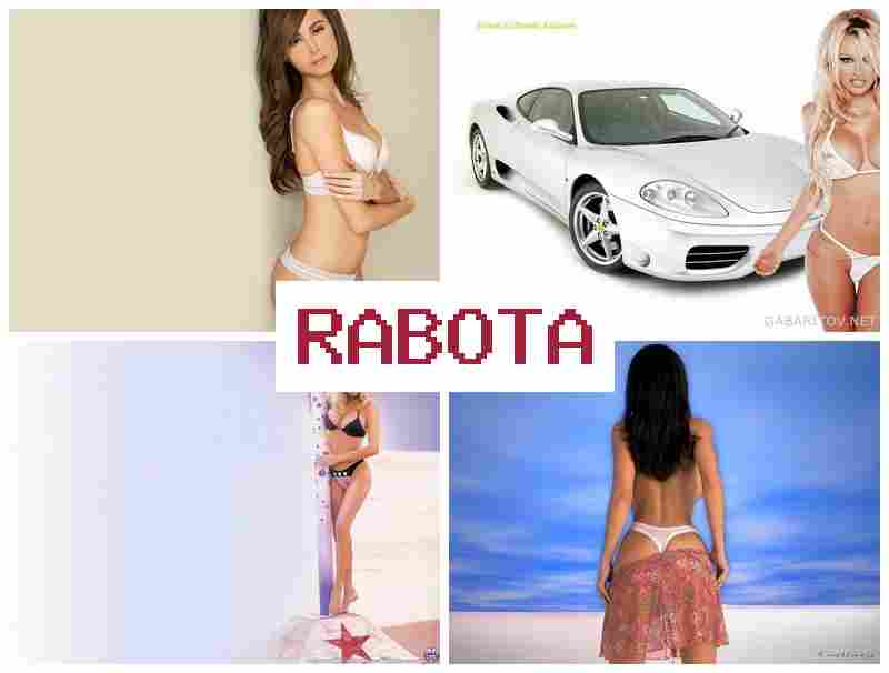 РАБОТА ДЕВУШКА, МОСКВА 👧 hf,jnf ltdeirf vjcrdf