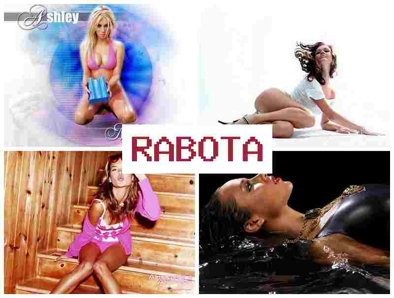 ВАКАНСИИ РАБОТА ДЛЯ ДЕВУШЕК 🆒 dfrfycbb hf,jnf lkz ltdeitr ВАКАНСИИ РАБОТА ДЛЯ ДЕВУШЕК 🆒 dfrfycbb hf,jnf lkz ltdeitr