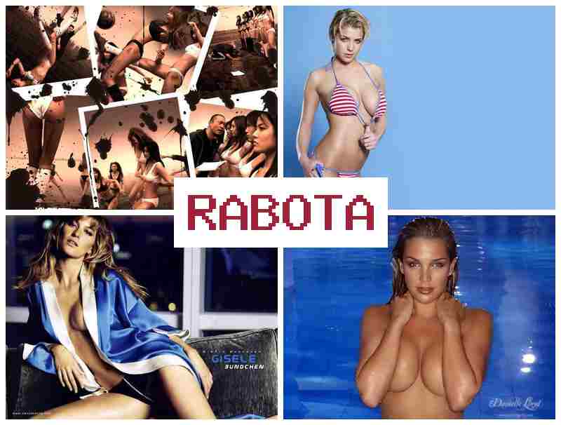 РАБОТА - ОНЛАЙН ЧАТ, КОНСУЛЬТАНТ ᐉ hf,jnf jykfqy xfn rjycekmnfyn