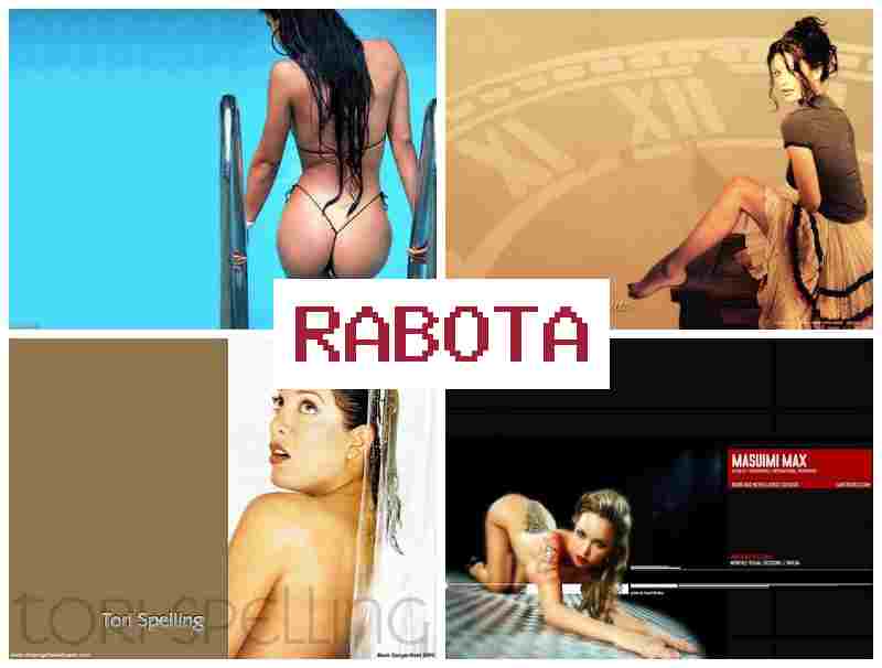 ДЕВУШКА - УСТРОИТЬСЯ НА РАБОТУ 💲 ltdeirf ecnhjbnmcz yf hf,jne