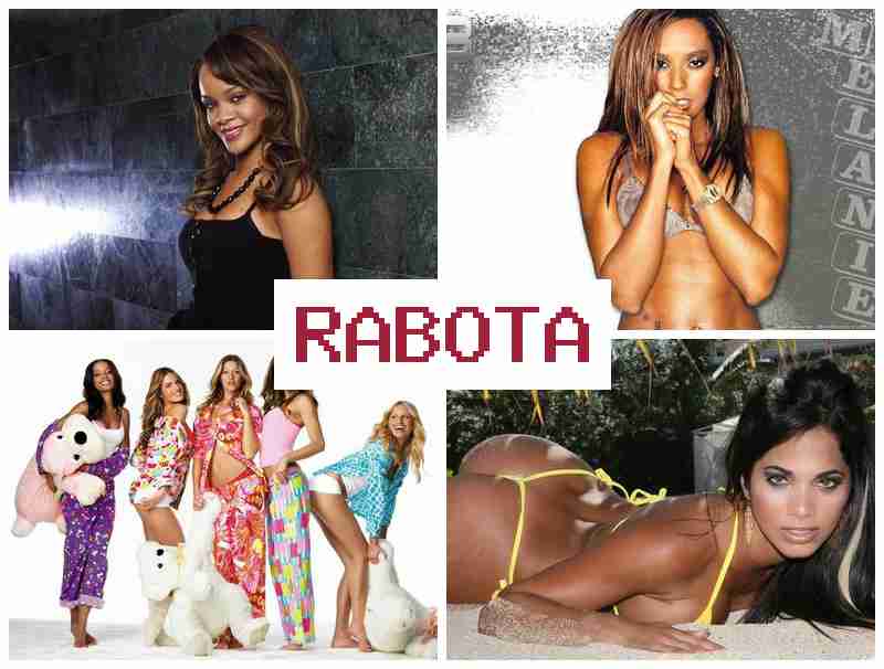 БРИЖА, РАБОТА, ТРЕБУЕТСЯ ЖЕНЩИНЫ 💵 ,hb;f hf,jnf nht,etncz ;tyobys БРИЖА, РАБОТА, ТРЕБУЕТСЯ ЖЕНЩИНЫ 💵 ,hb;f hf,jnf nht,etncz ;tyobys