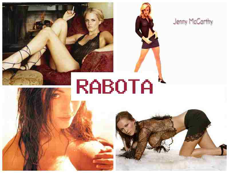 ДЕВУШКА НА РАБОТУ ᐉ ltdeirf yf hf,jne ДЕВУШКА НА РАБОТУ ᐉ ltdeirf yf hf,jne