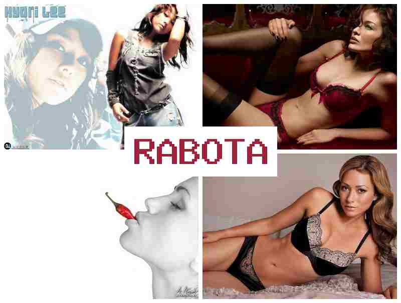 ГДЕ НАЙТИ РАБОТУ 18-ЛЕТНЕЙ СТУДЕНТКЕ ☑️ ult yfqnb hf,jne 18-ktnytq cneltynrt