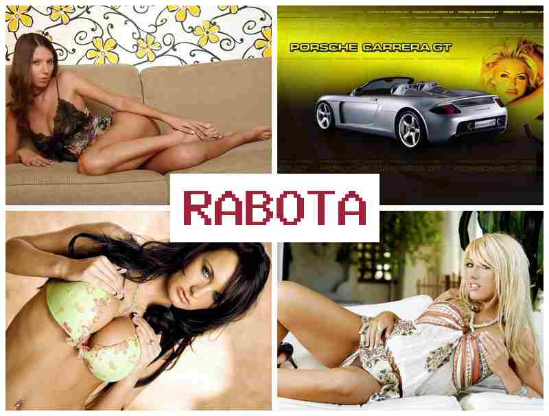 РАБОТА ДЕВУШКЕ 📷 hf,jnf ltdeirt РАБОТА ДЕВУШКЕ 📷 hf,jnf ltdeirt