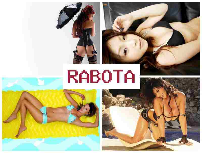 ТРЕБУЕТСЯ ДЕВУШКА ДЛЯ РАБОТЫ В ЯПОНИИ 🔵 nht,etncz ltdeirf lkz hf,jns d zgjybb