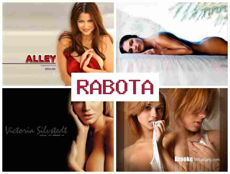 КЕМ ЛУЧШЕ РАБОТАТЬ ЖЕНЩИНЕ 🆓 rtv kexit hf,jnfnm ;tyobyt