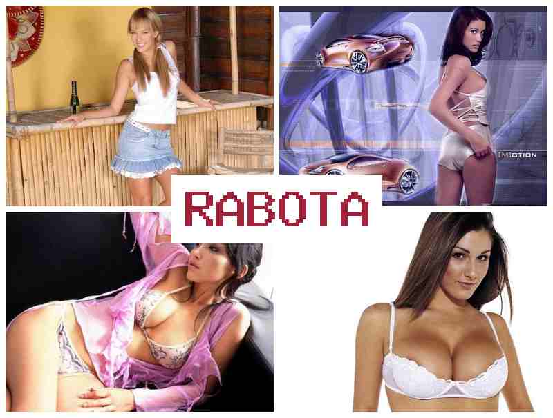 РАБОТА ДЕВУШКЕ В НОВОСИБИРСКЕ ✔️ hf,jnf ltdeirt d yjdjcb,bhcrt