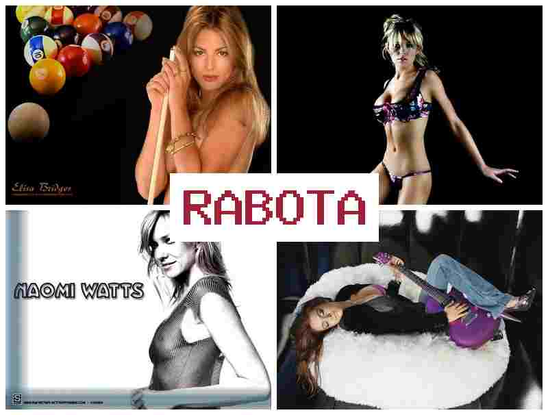 ЗАРАБОТОК ДЕВУШЕК В ЧАТЕ 🆓 pfhf,jnjr ltdeitr d xfnt ЗАРАБОТОК ДЕВУШЕК В ЧАТЕ 🆓 pfhf,jnjr ltdeitr d xfnt