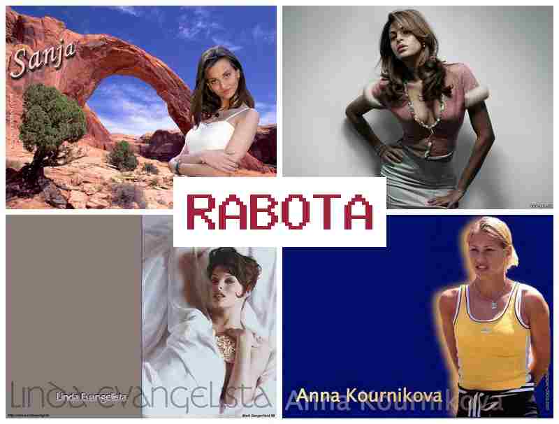 РАБОТА (СЕВЕР) ДЛЯ ЖЕНЩИН 👧 hf,jnf ctdth lkz ;tyoby