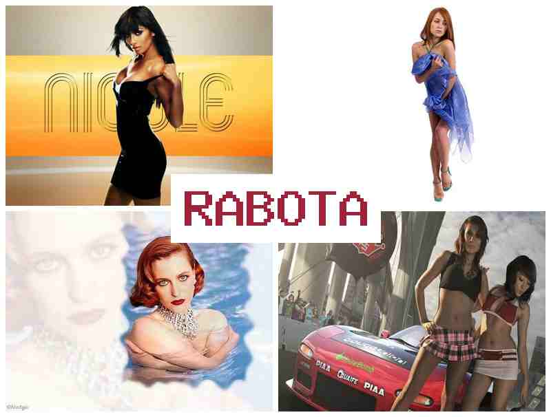 КАК УСТРОИТЬСЯ ДЕВУШКЕ НА РАБОТУ В ИНТЕРНЕТЕ, ОМСК 💑 rfr ecnhjbnmcz ltdeirt yf hf,jne d bynthytnt jvcr