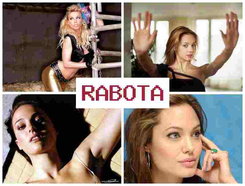 РАБОТА СТУДЕНТКА ВУЗА 💏 hf,jnf cneltynrf depf