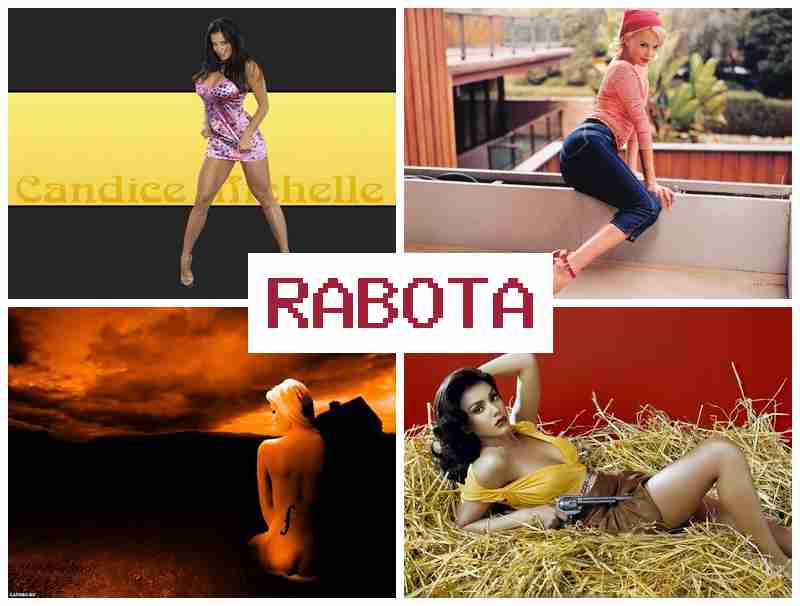 РАБОТА В ГЕРМАНИИ ДЛЯ ЖЕНЩИН ИЗ РОССИИ 💴 hf,jnf d uthvfybb lkz ;tyoby bp hjccbb