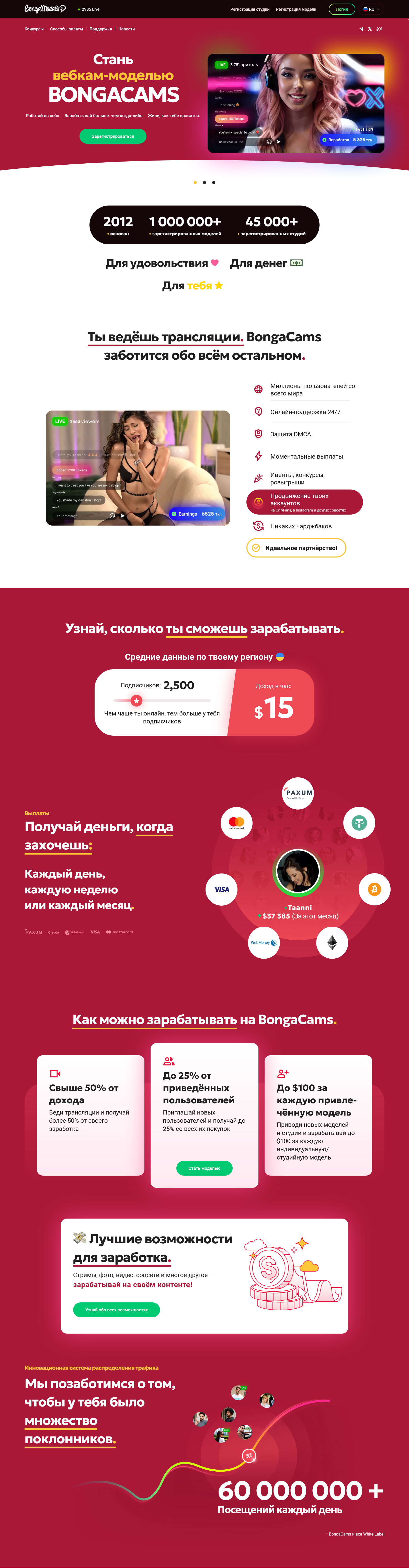 NHT,E.NCZ YF HF,JNE LTDEIRB